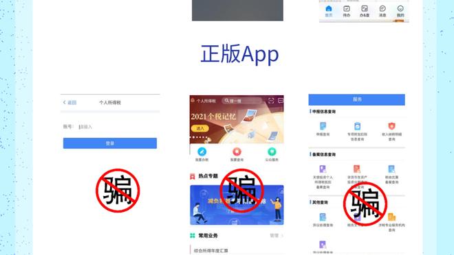 开云娱乐手机app下载截图1